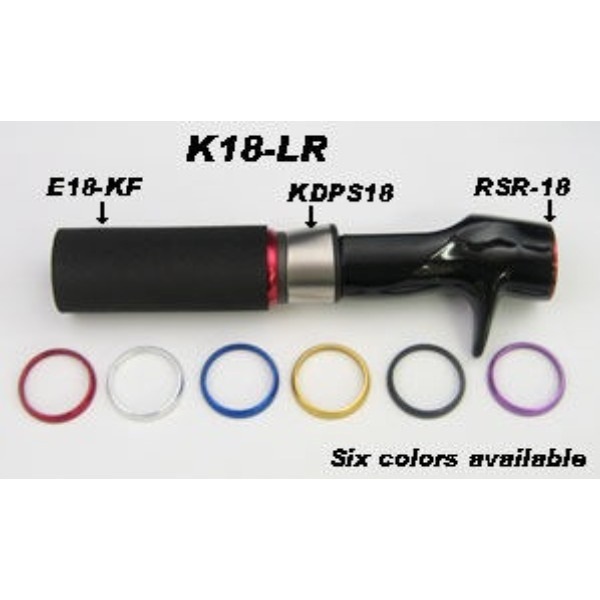 KDPS用トリムリング/K16-LR